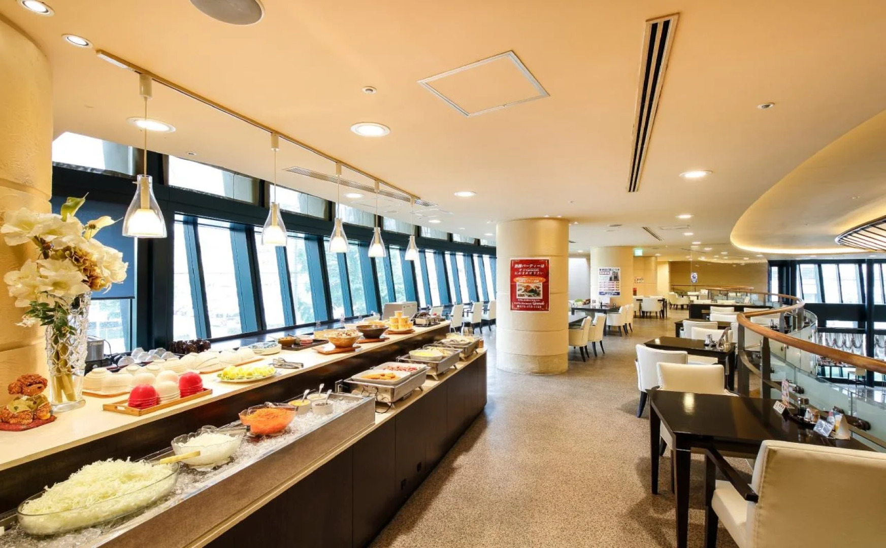 Wakayama Urban Hotel