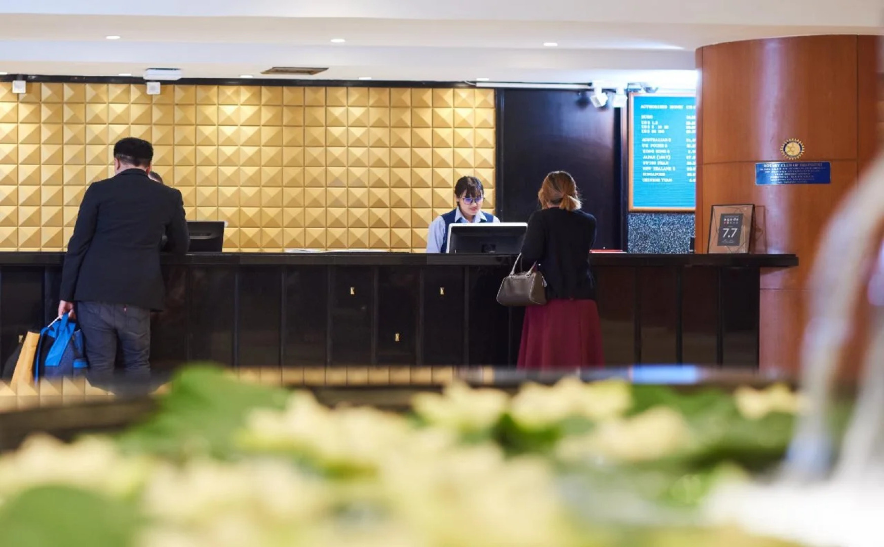 Narai Hotel (SHA Extra Plus)