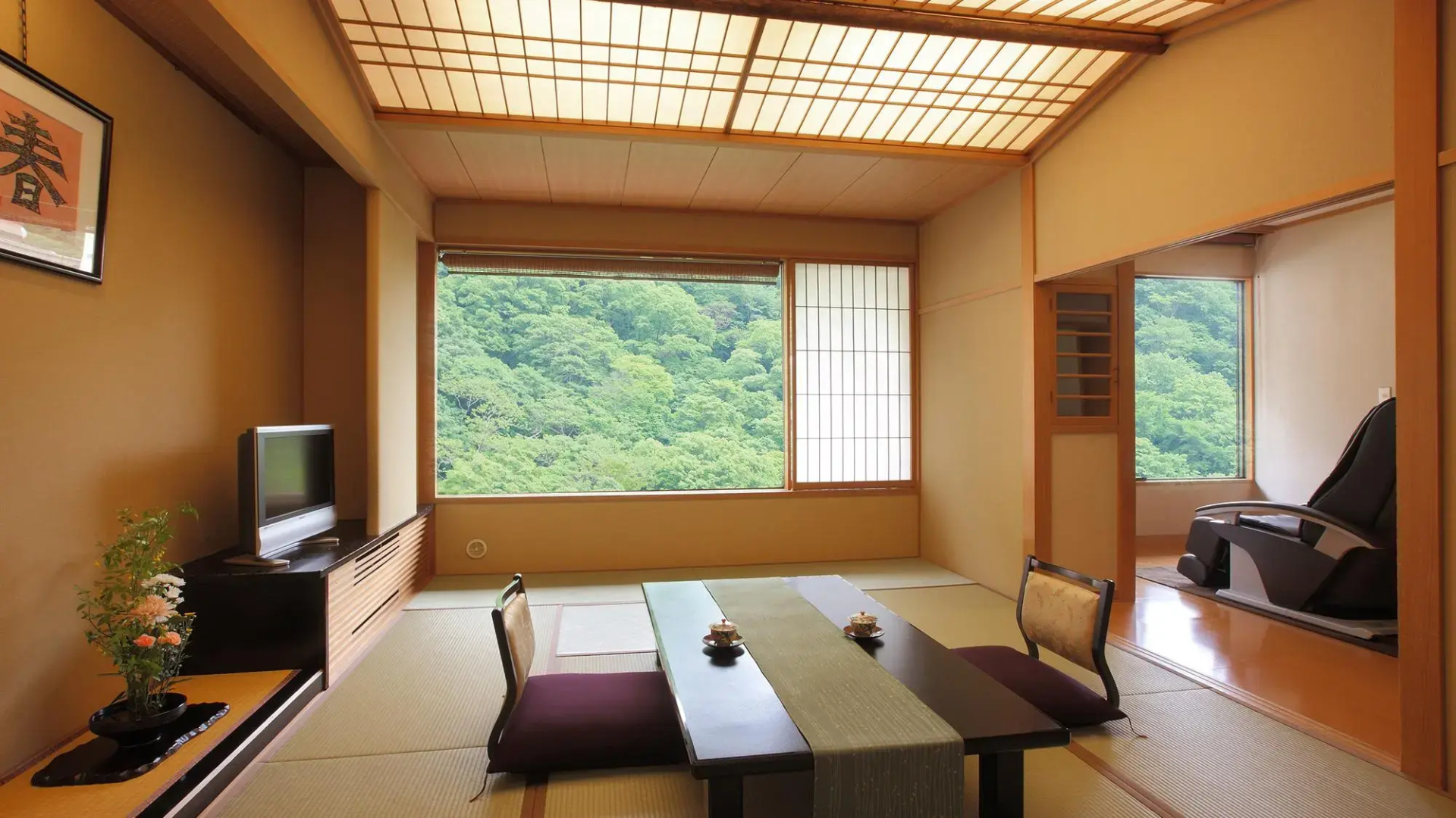 Isshinkan