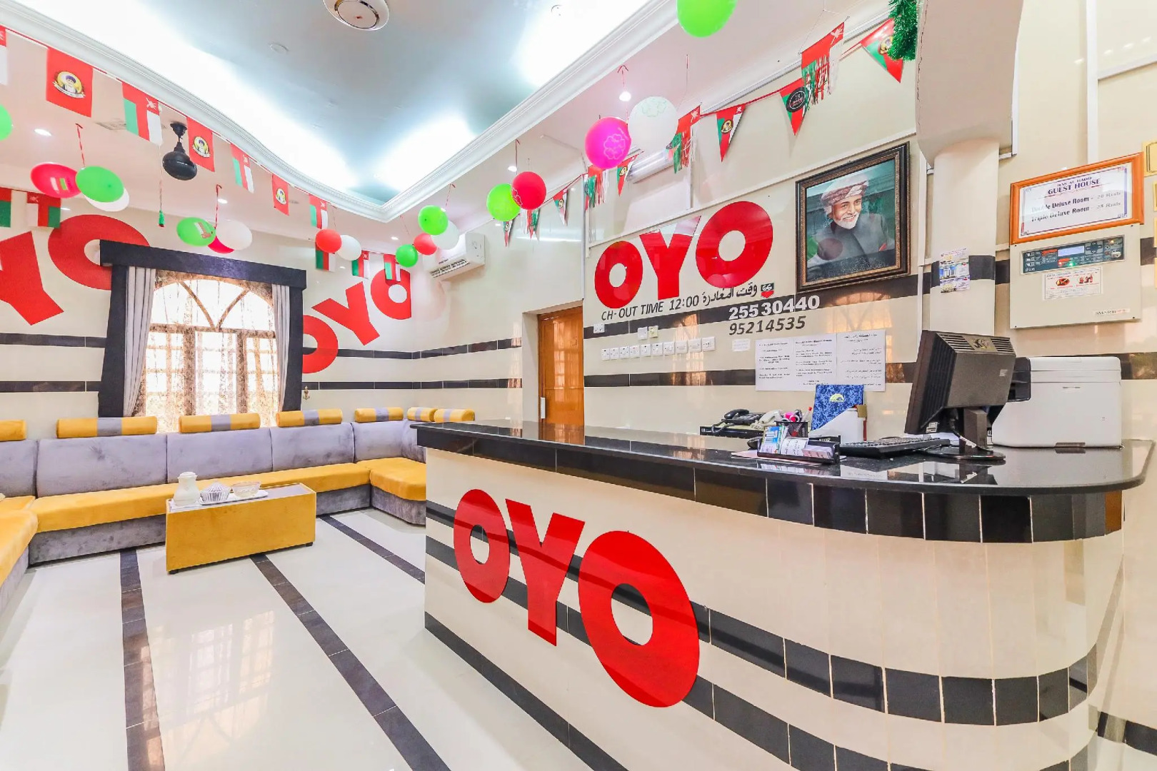 Super OYO 110 Ras Al Hadd Guest House