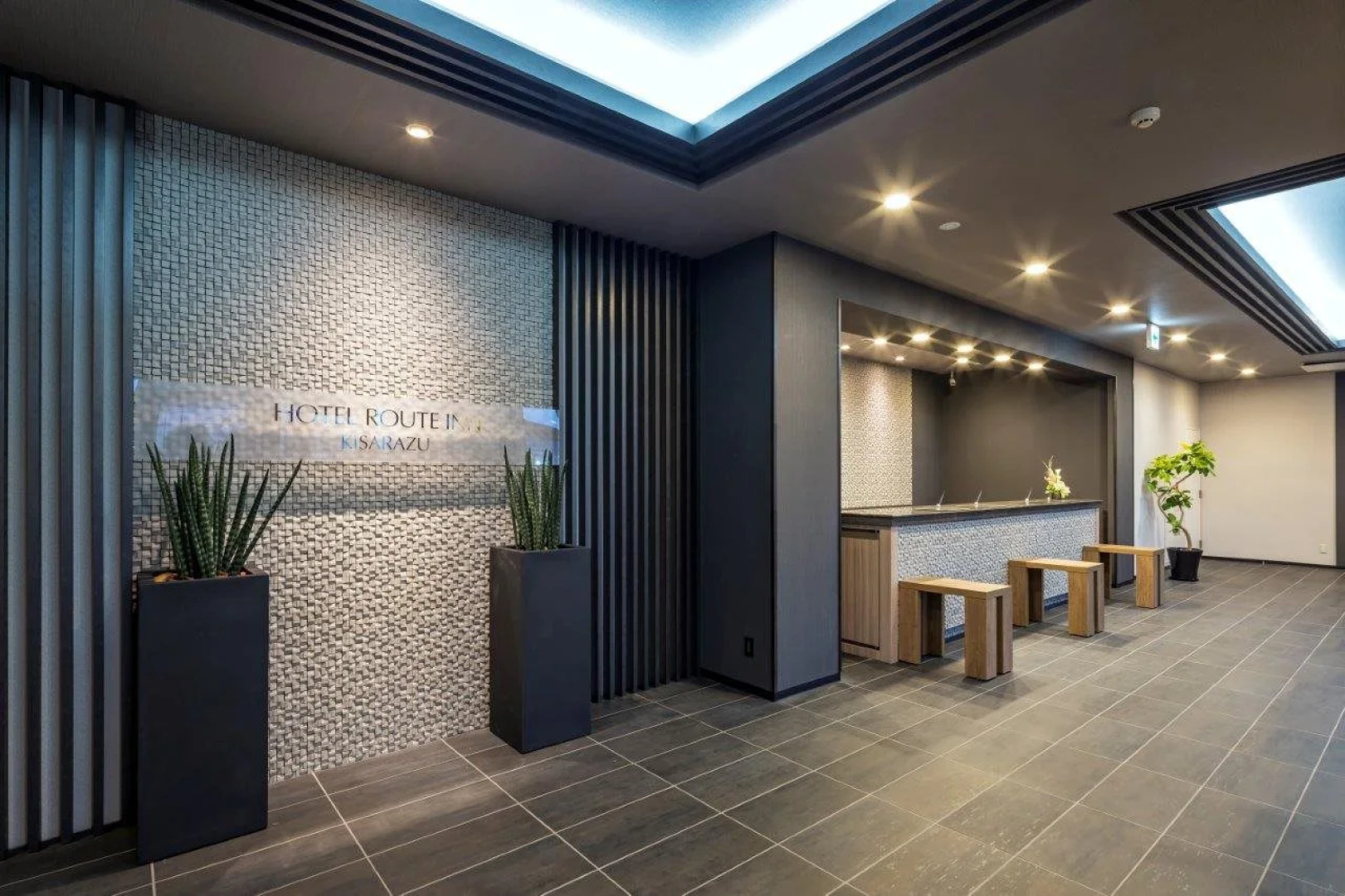 Hotel Route Inn Kisarazu