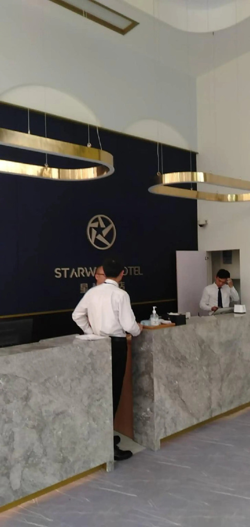 Starway Hotel at Pudong