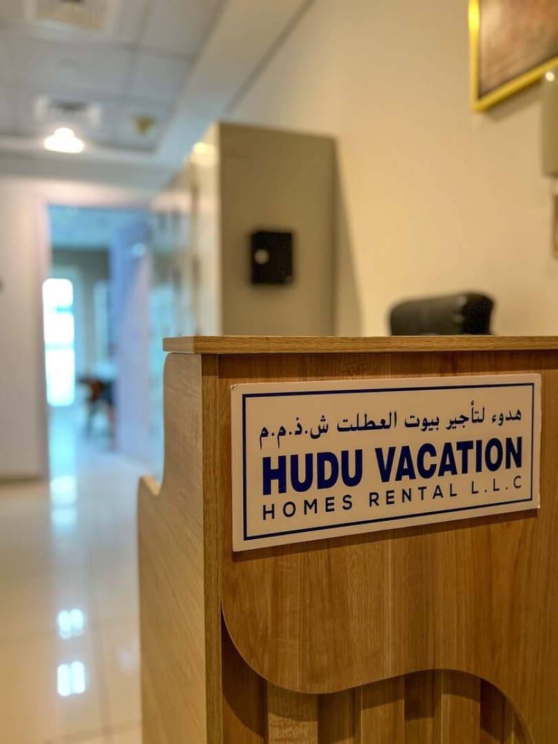 Urban Panda Hostel Tiger Marina