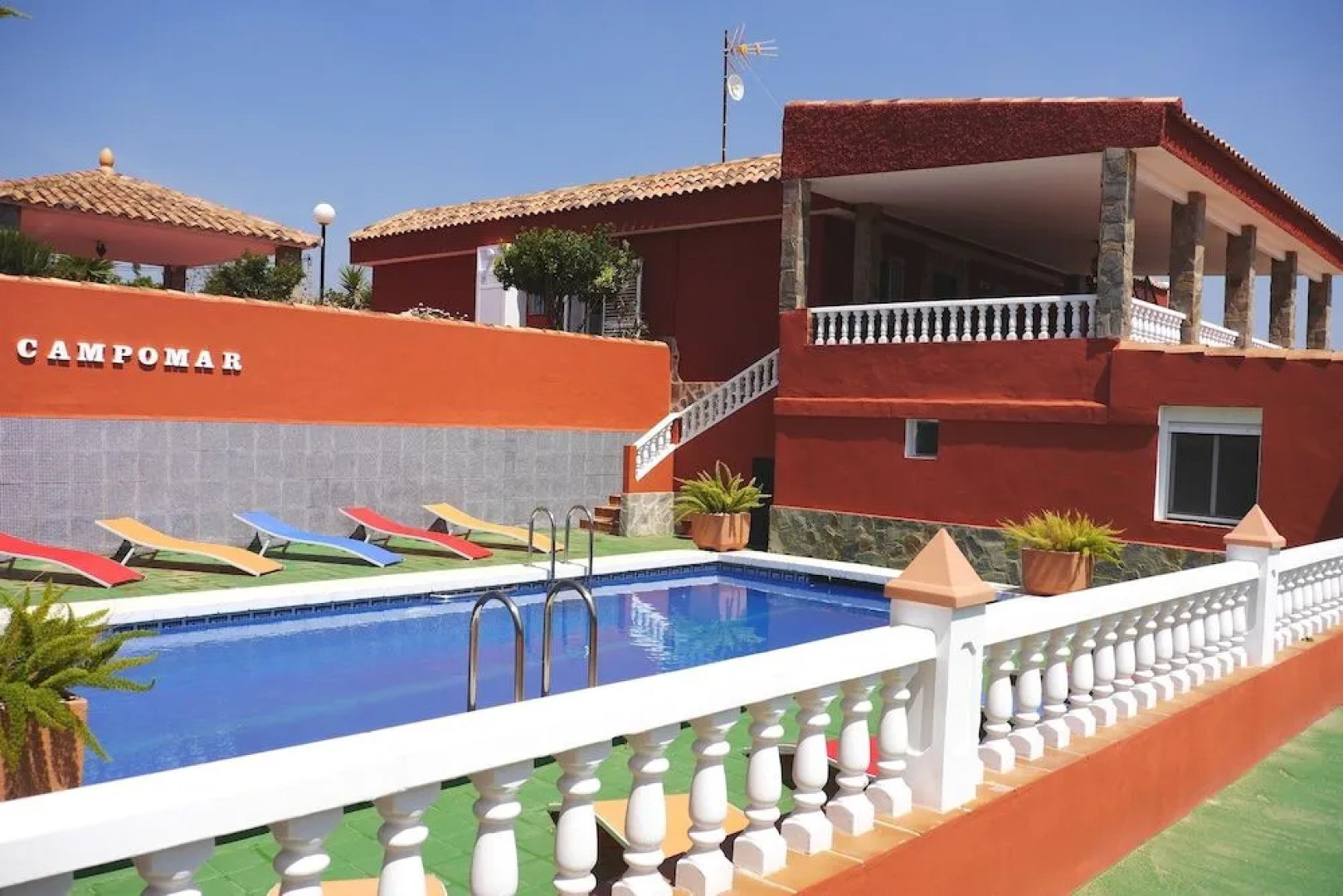 Nou Campomar