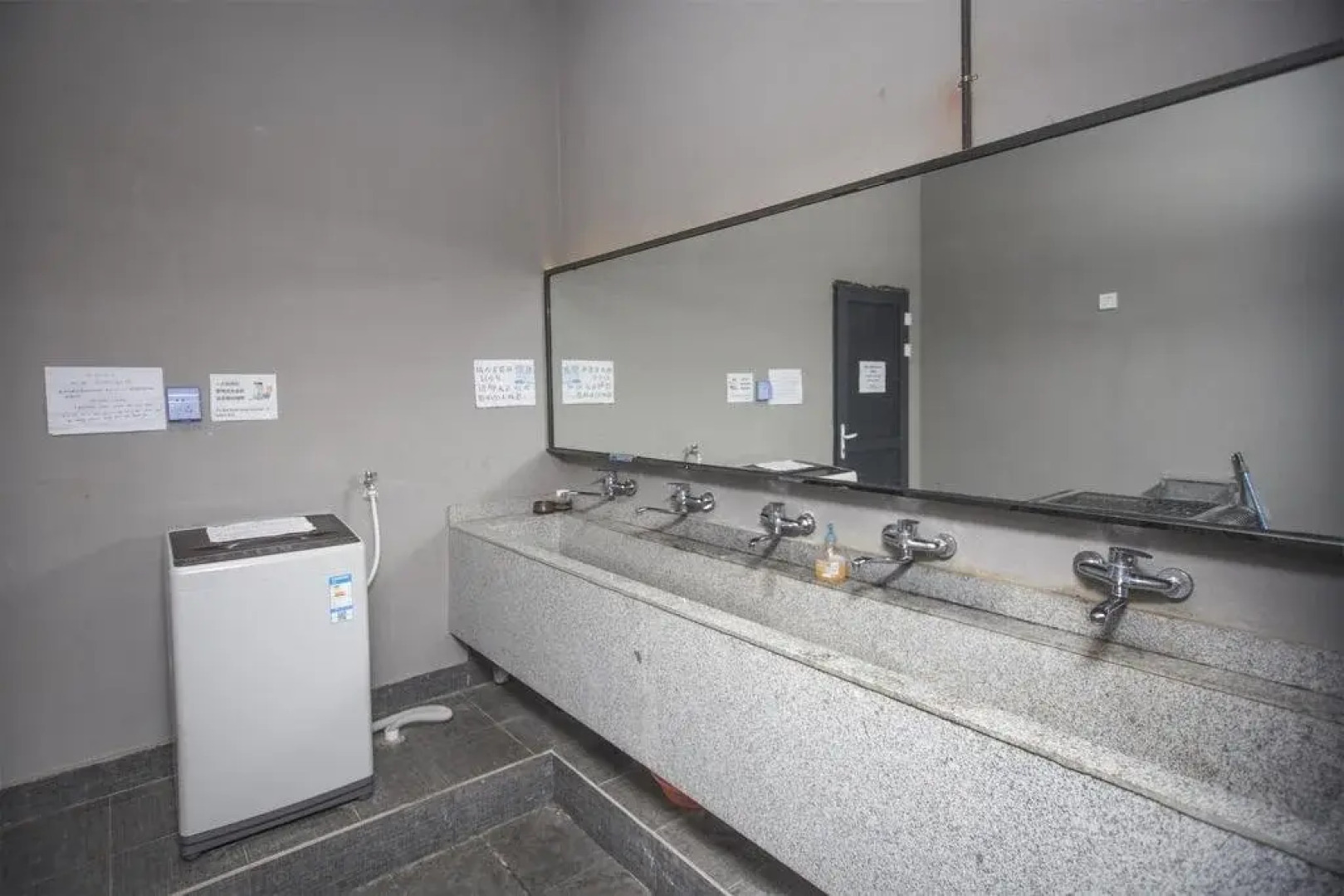 Mianyang Dandelion International Hostel