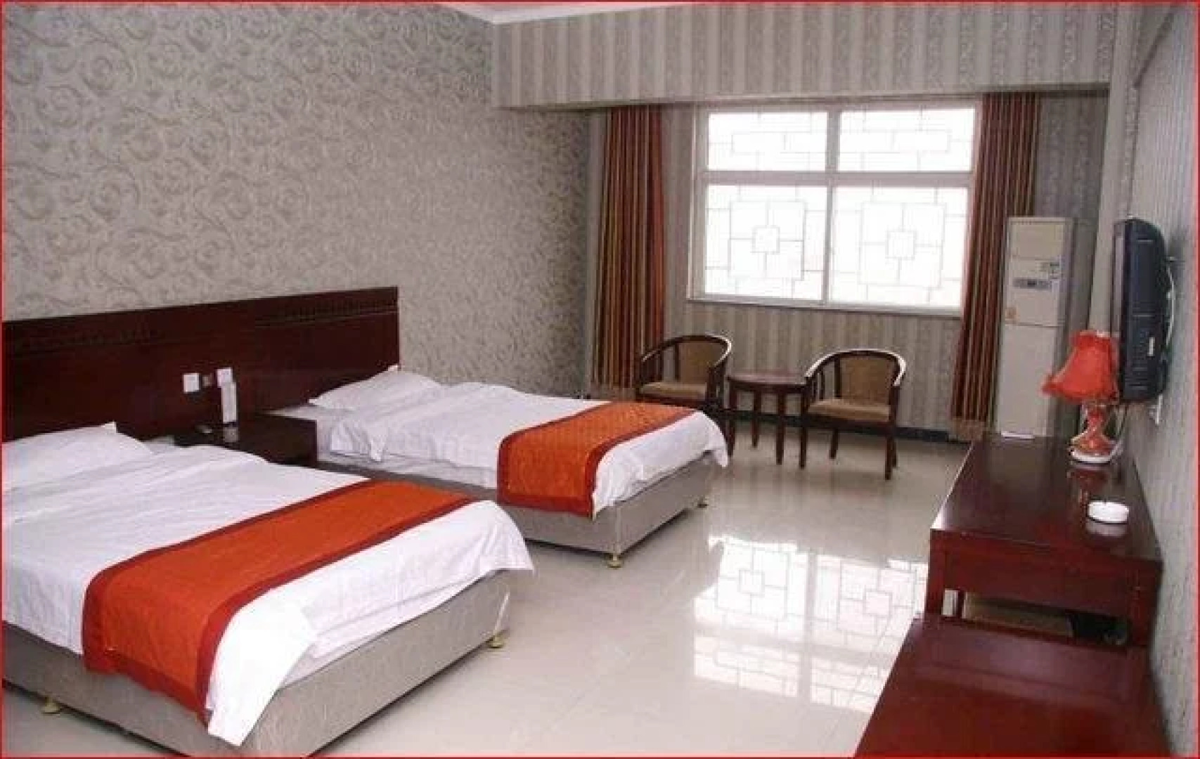 Daming Shanghui Express Hotel