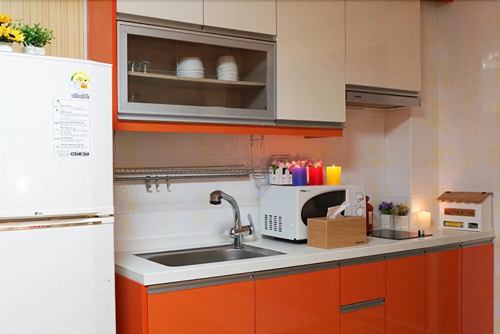 Buan Loveholic Pension