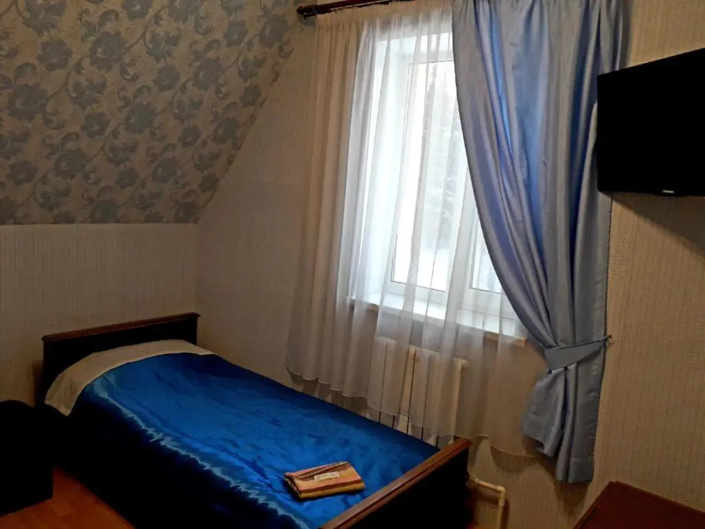 Сбавь скорость