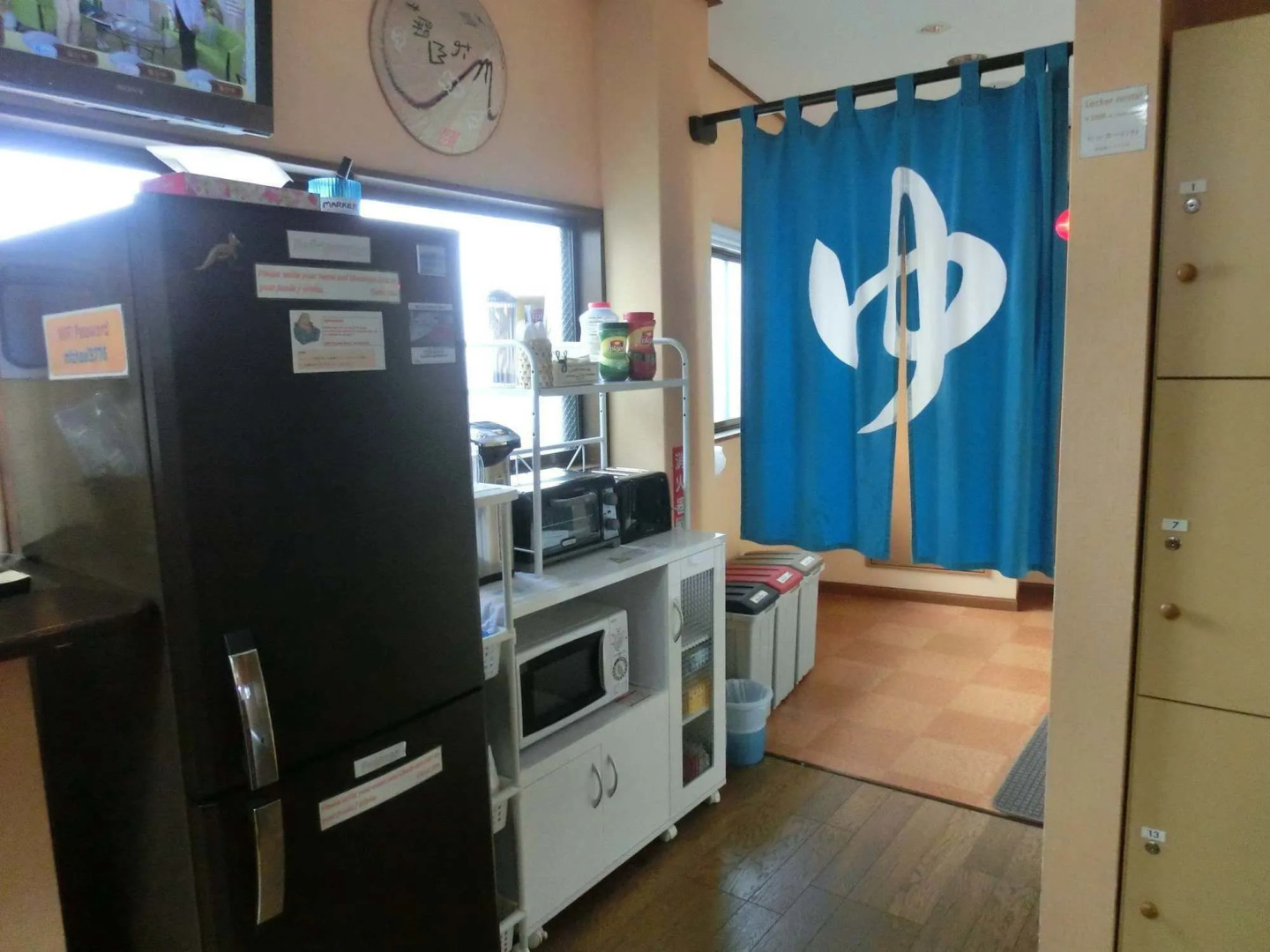 Mt Fuji Hostel Michael's