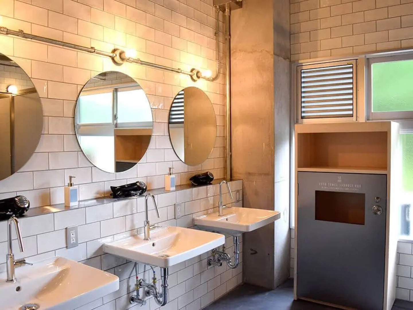 Ooe Valley Stay - Hostel