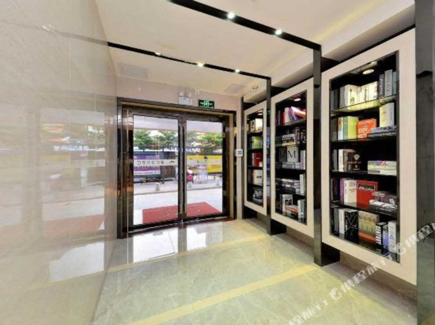 Shenzhen U- Home Jiazhaoye