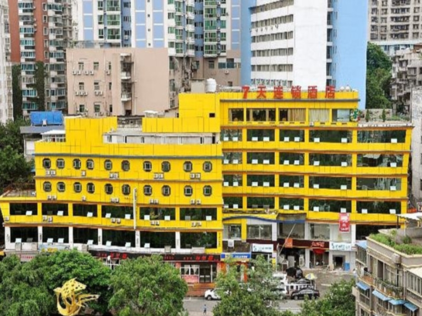 7 Days Inn Panzhihua Fenghuang Plaza Branch