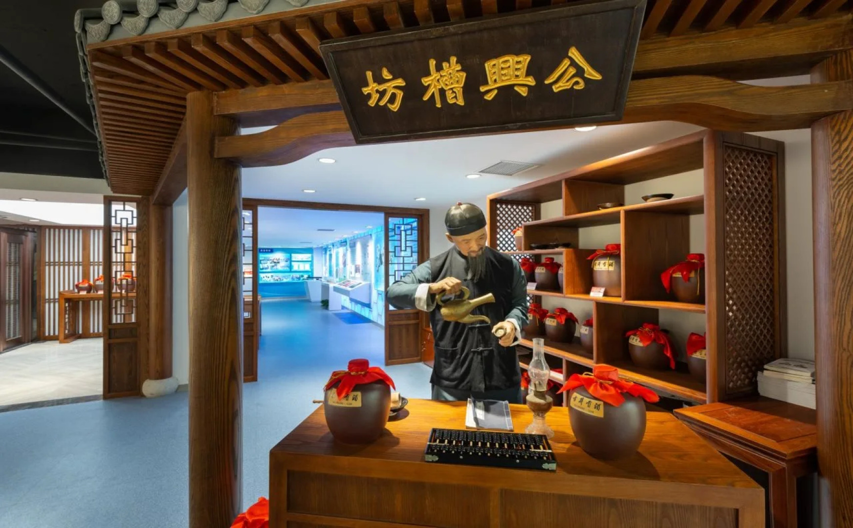 Holiday Inn Vista Shanghai by IHG