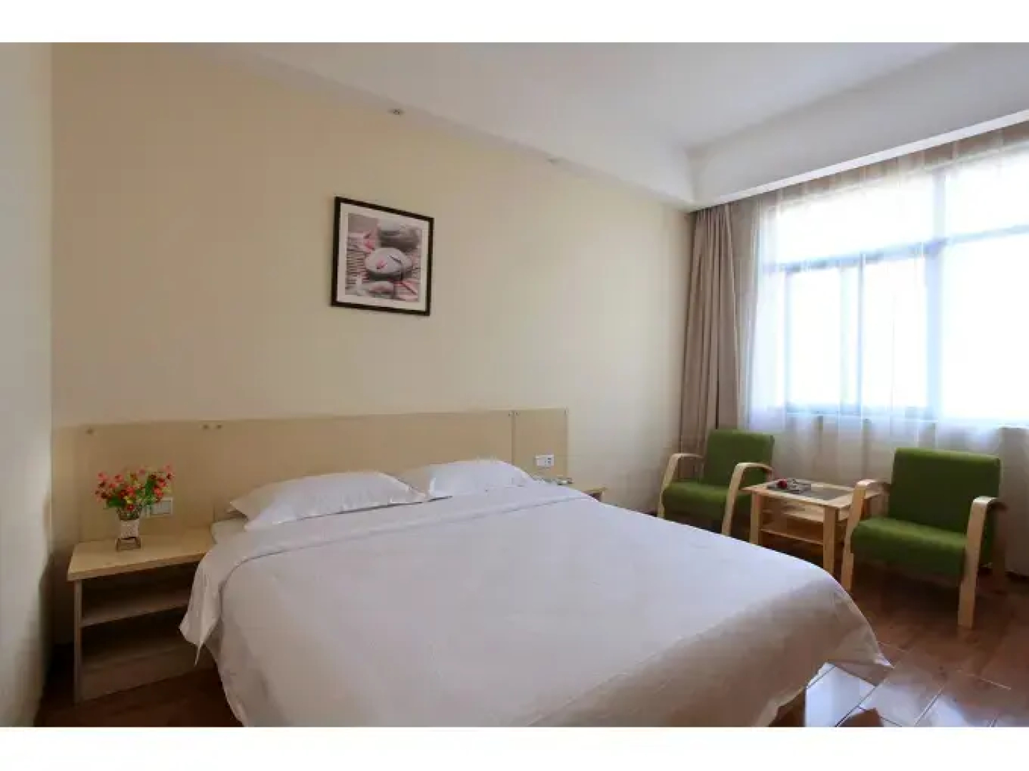 Xiangtan Chengyuan Hotel