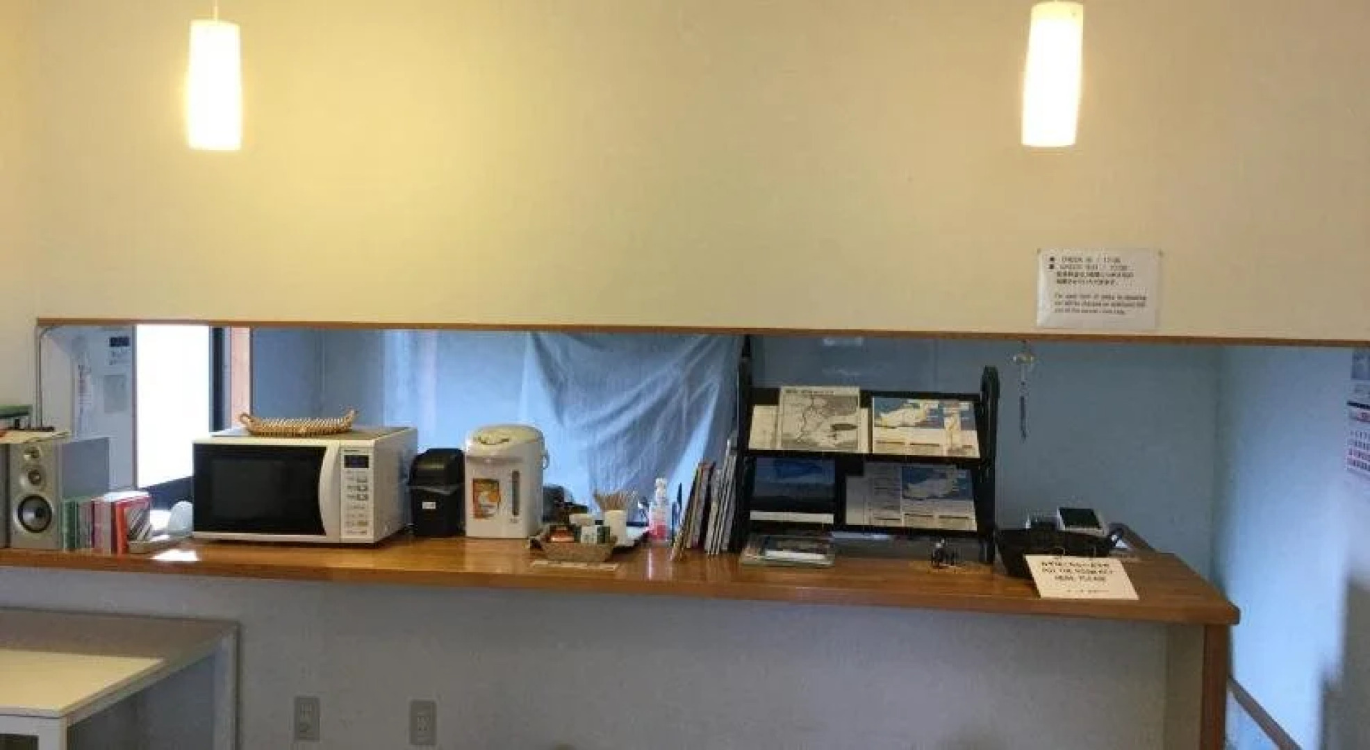 A Tourist Home Ougiya