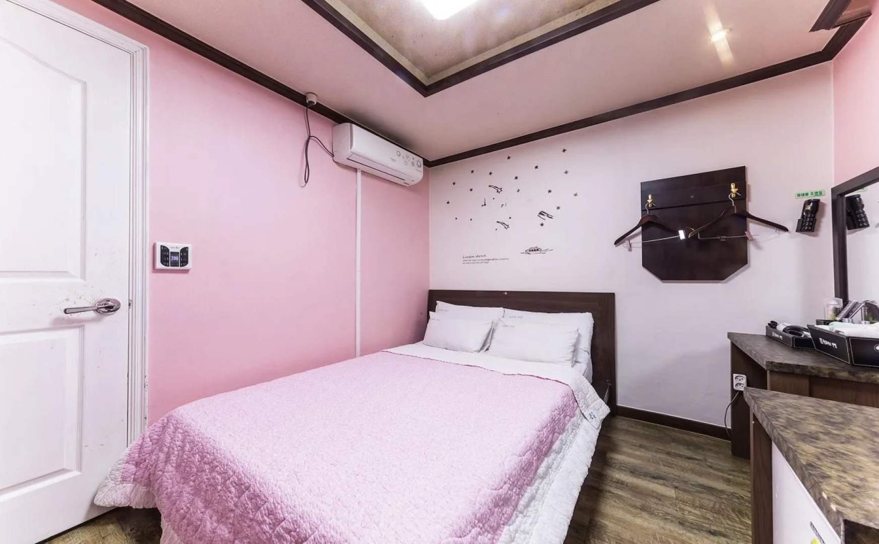 Goodstay 3D Cinema Motel