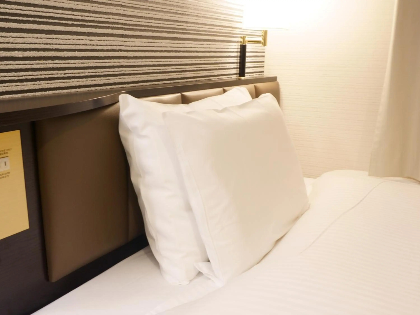 APA Hotel Honhachinohe