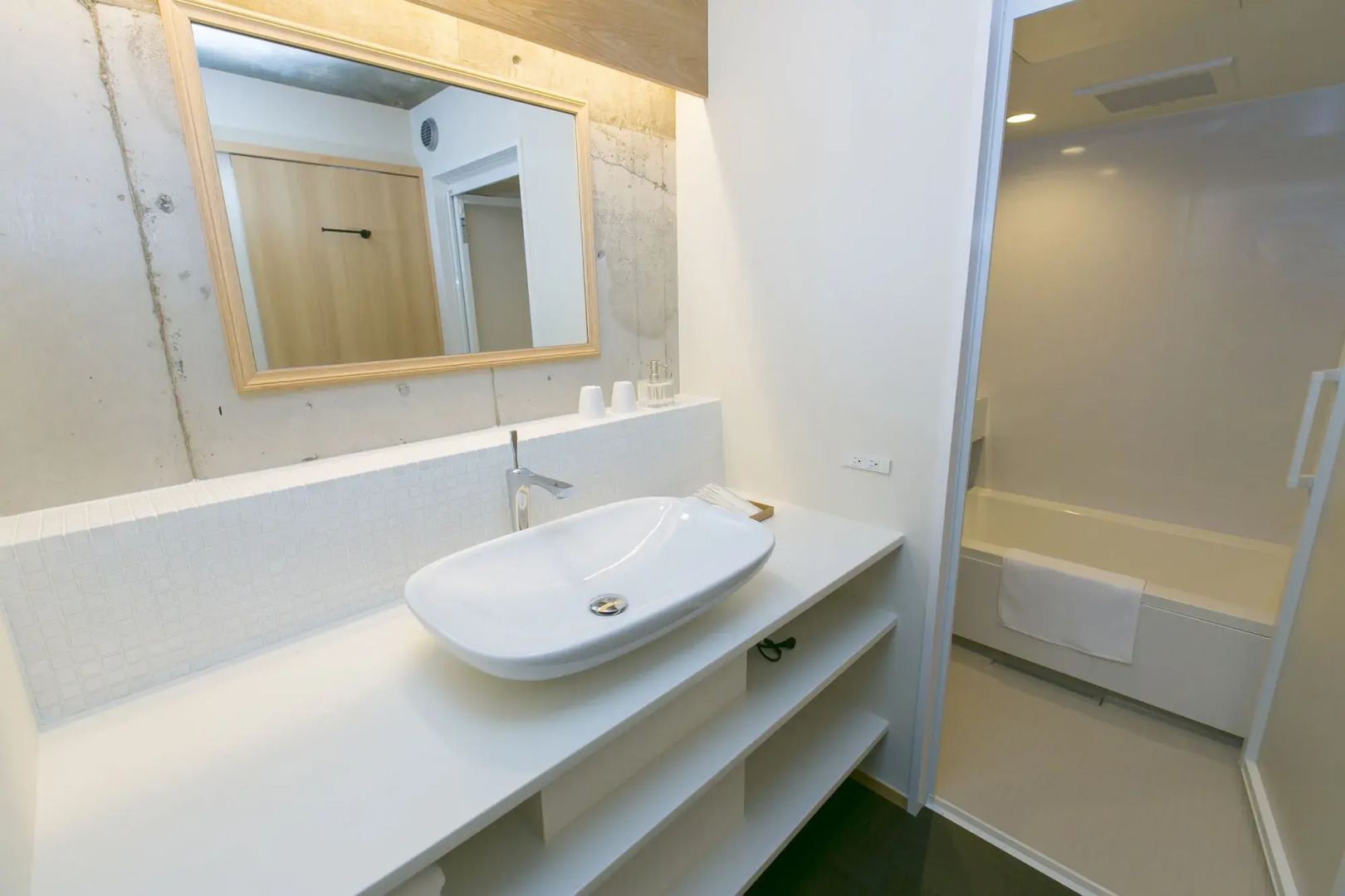 The GrandWest Arashiyama