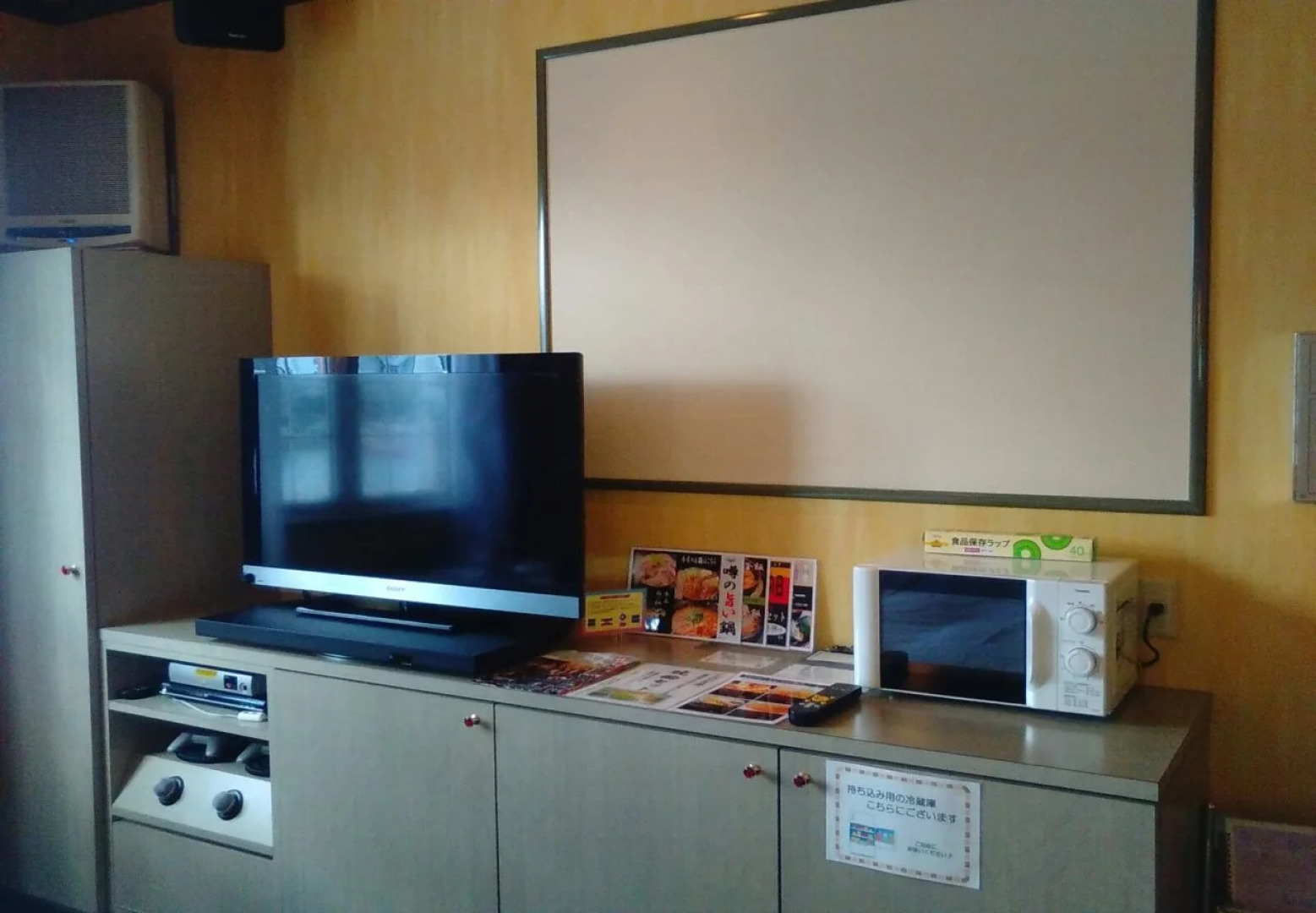 Hotel Vega - Adults Only