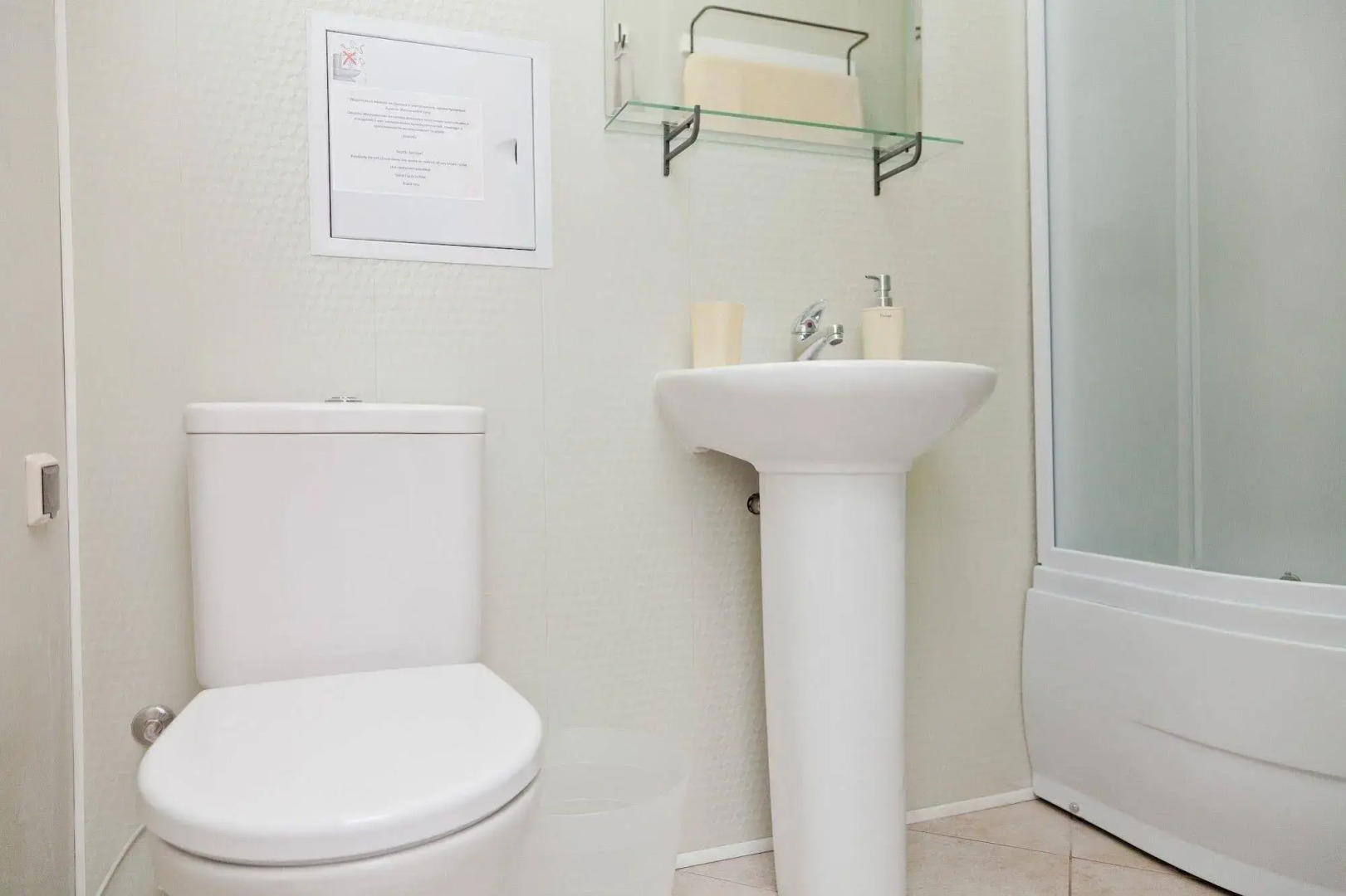 Мини Отель Мэри Поппинс