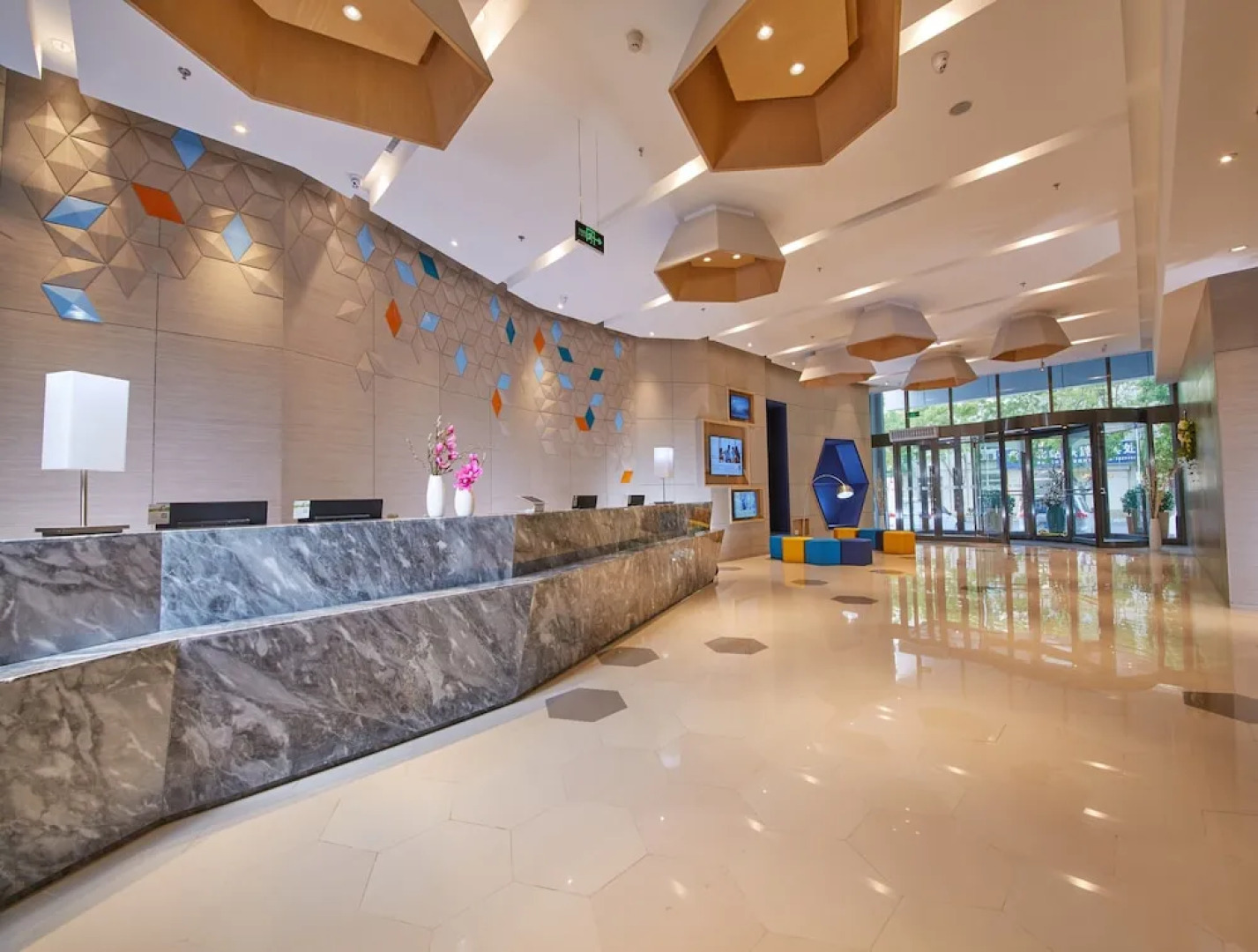 Holiday Inn Express Panjin Downtown