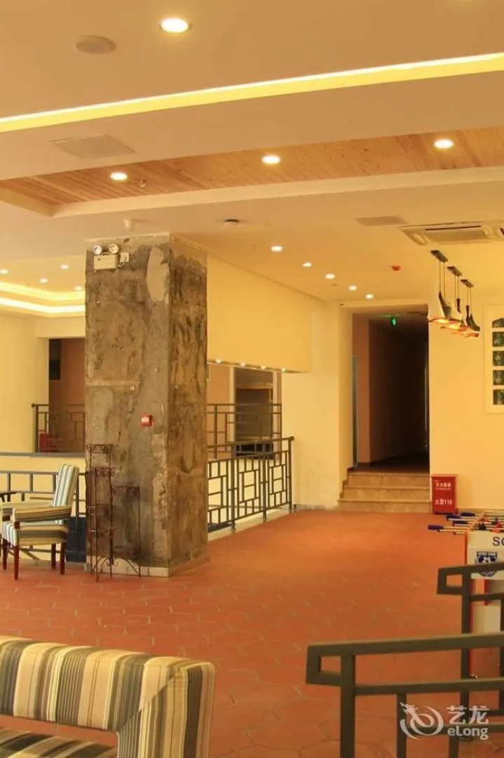 Nanhu Lufei International Youth Hostel