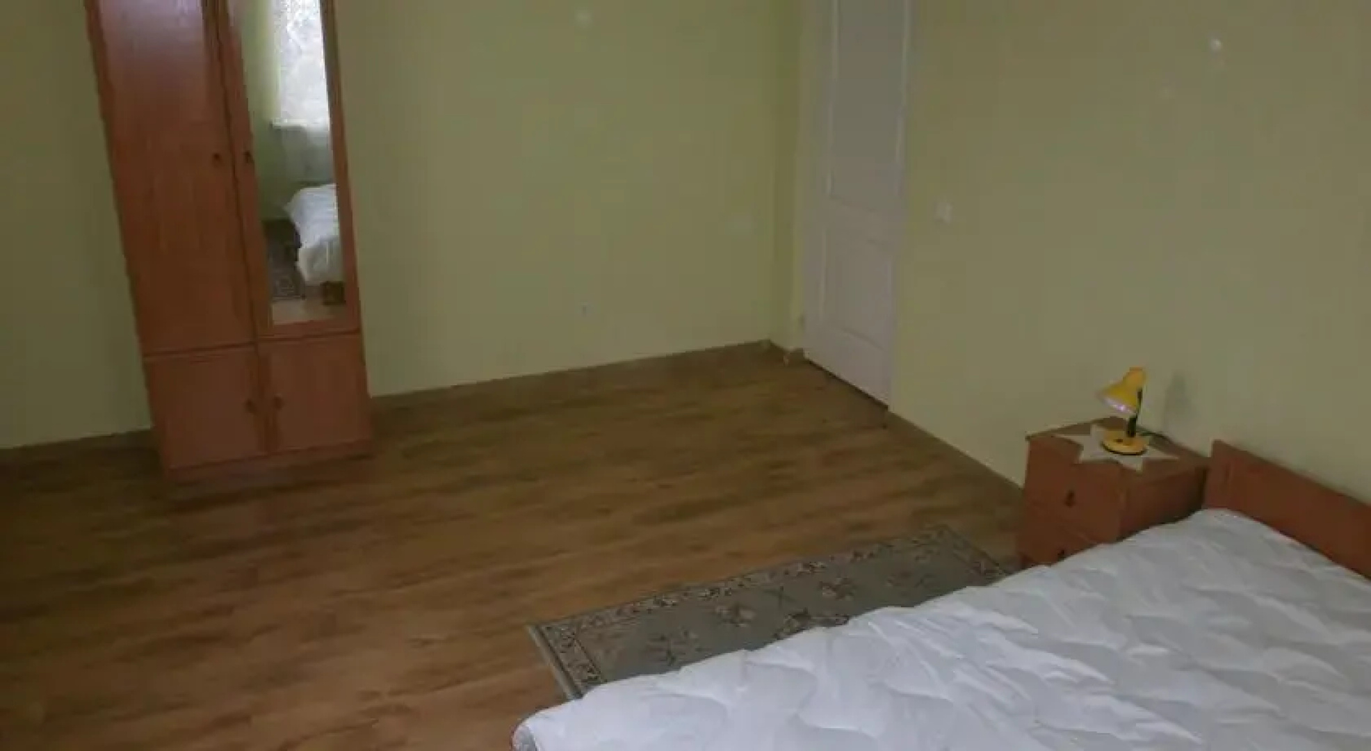 Privātmāja