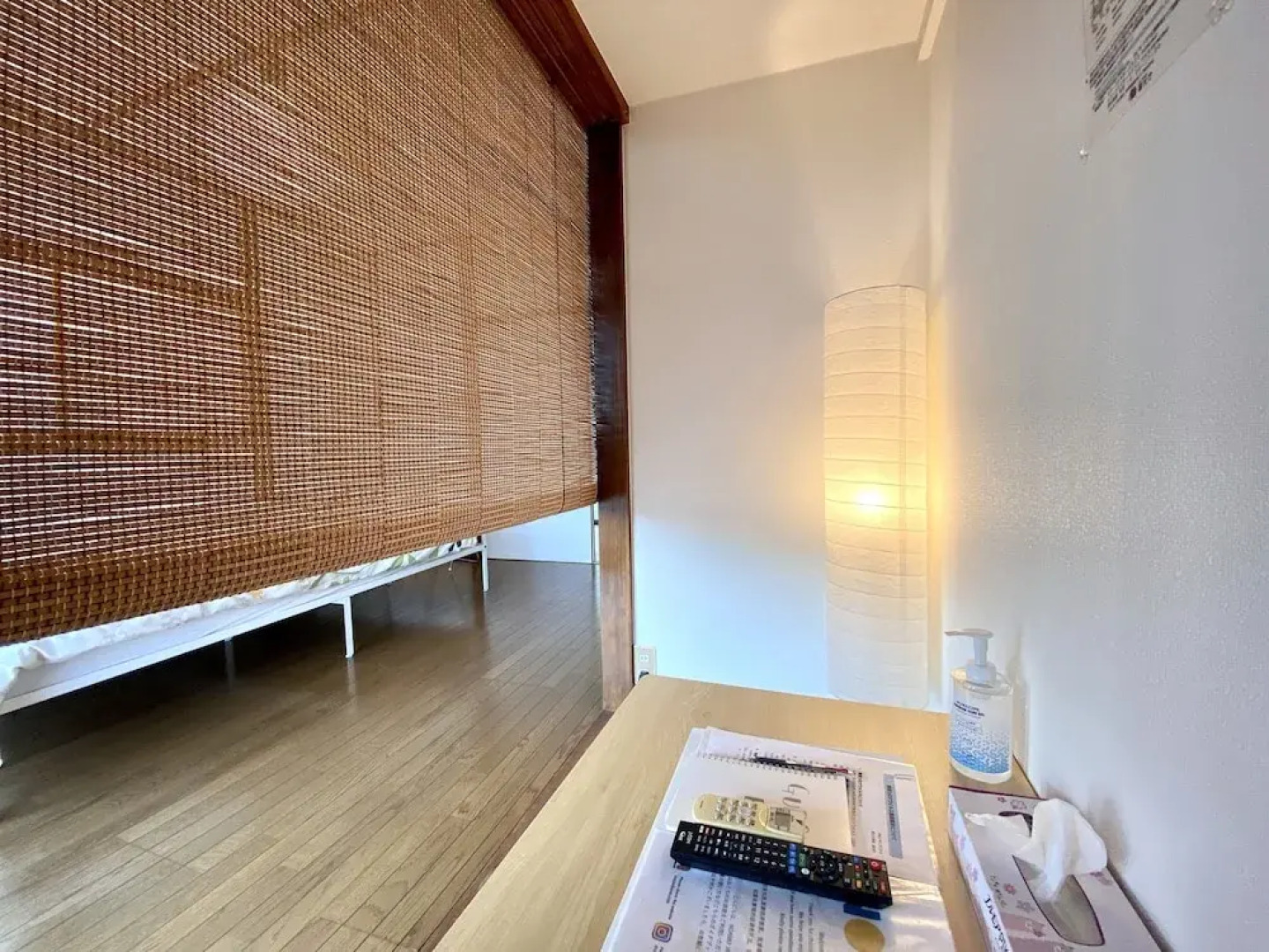 NOMAD Nakamura Heights