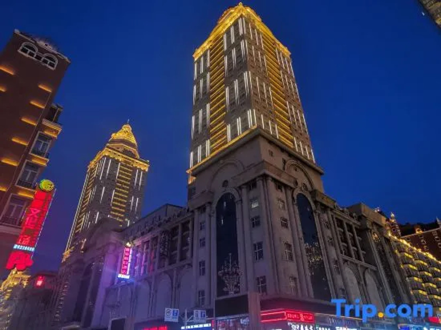 Xinhai Holiday Hotel