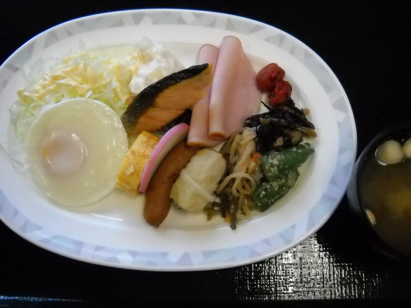 Hotel Kunimi Gotenba