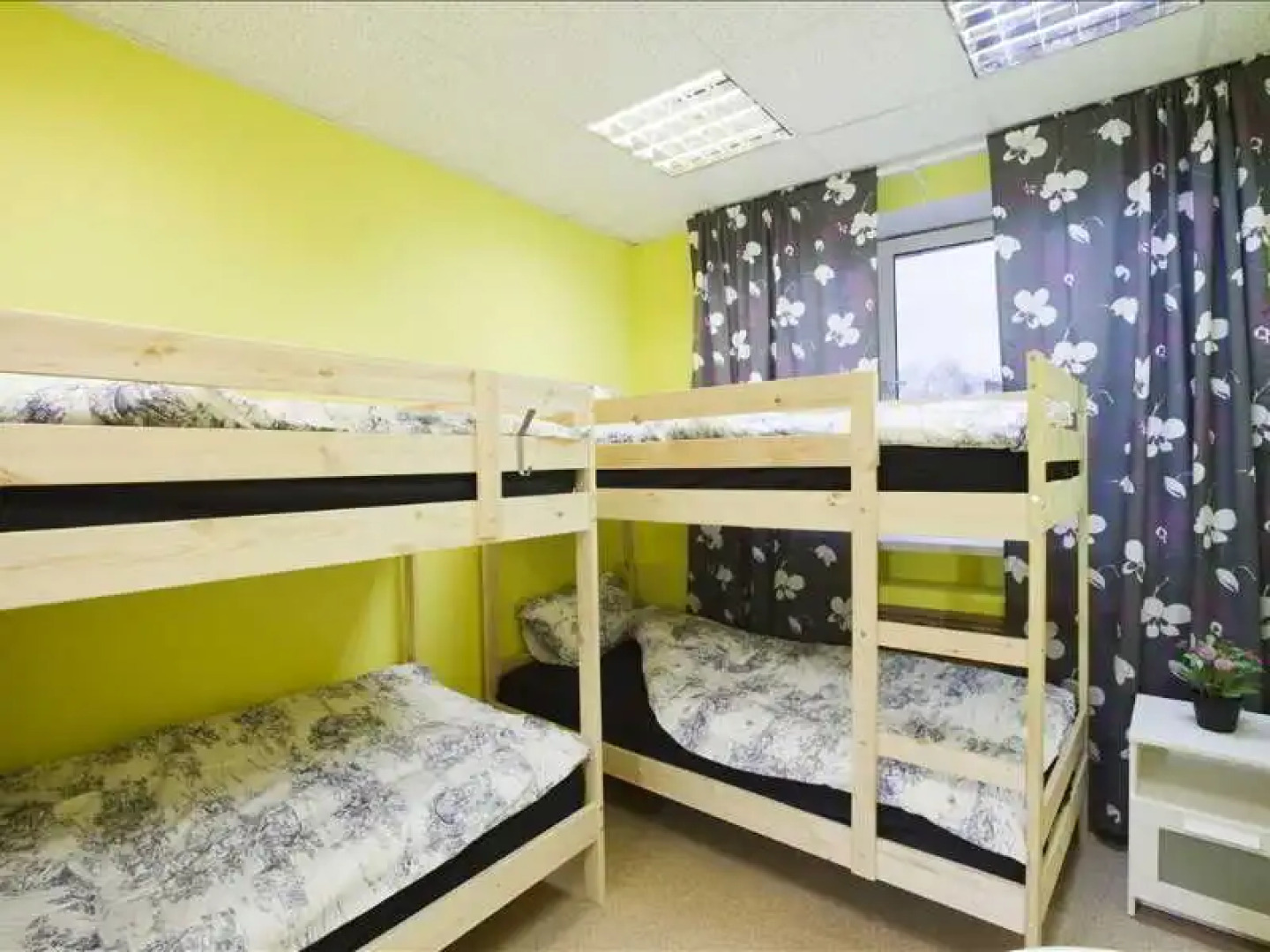 Hostel Rusland
