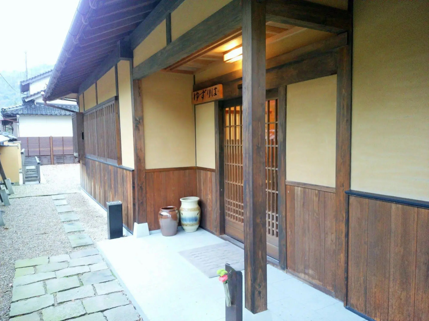 World Heritage Iwami Ginzan inn Yuzuriha