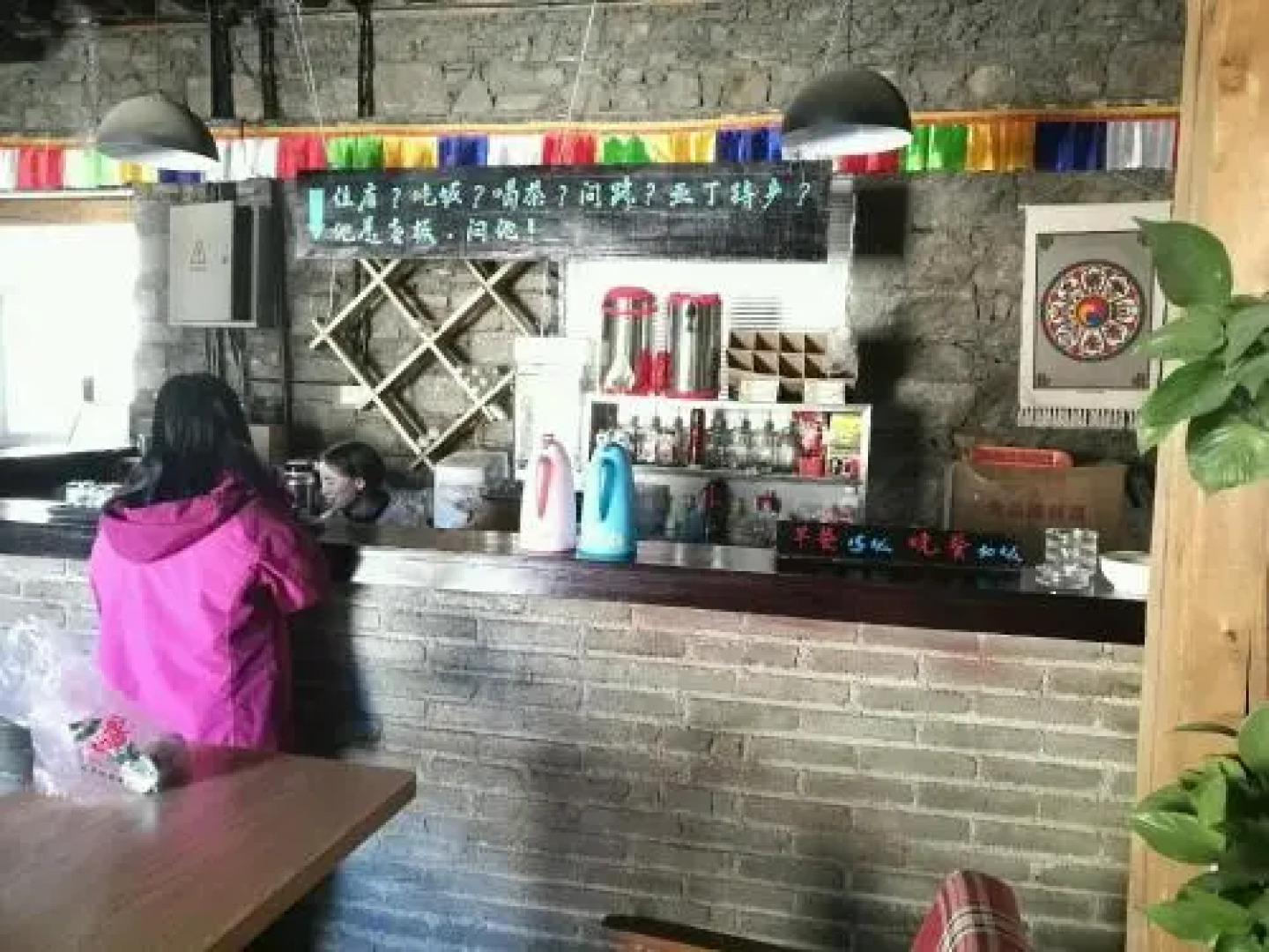 9 Space Capsule Youth Hostel