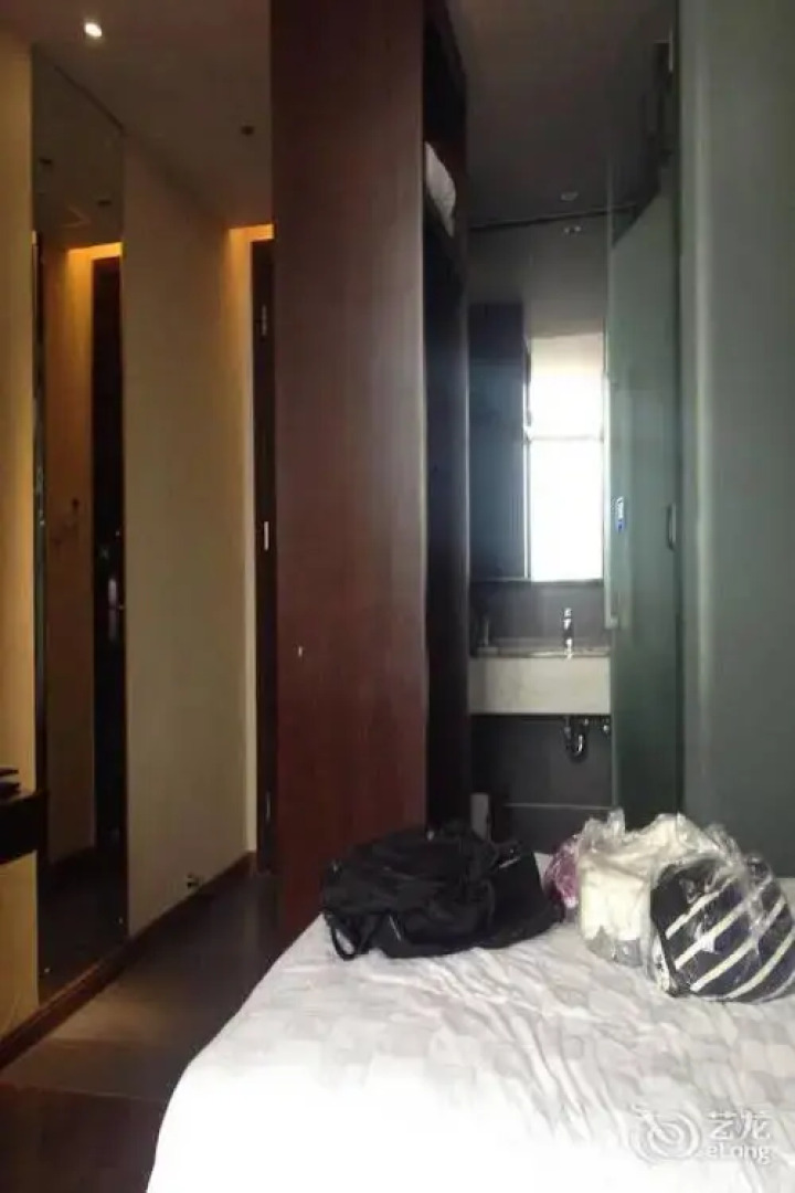 Xiamen Blue Peninsula Hotel