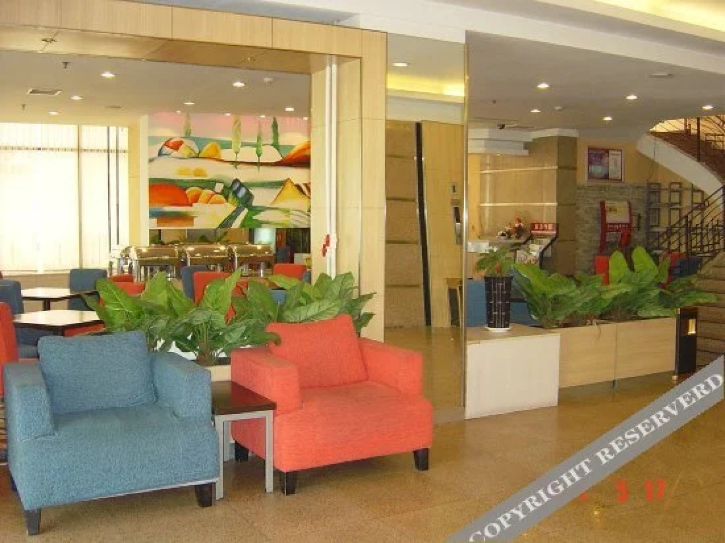 Zhengzhou Jiayuan Art Hotel