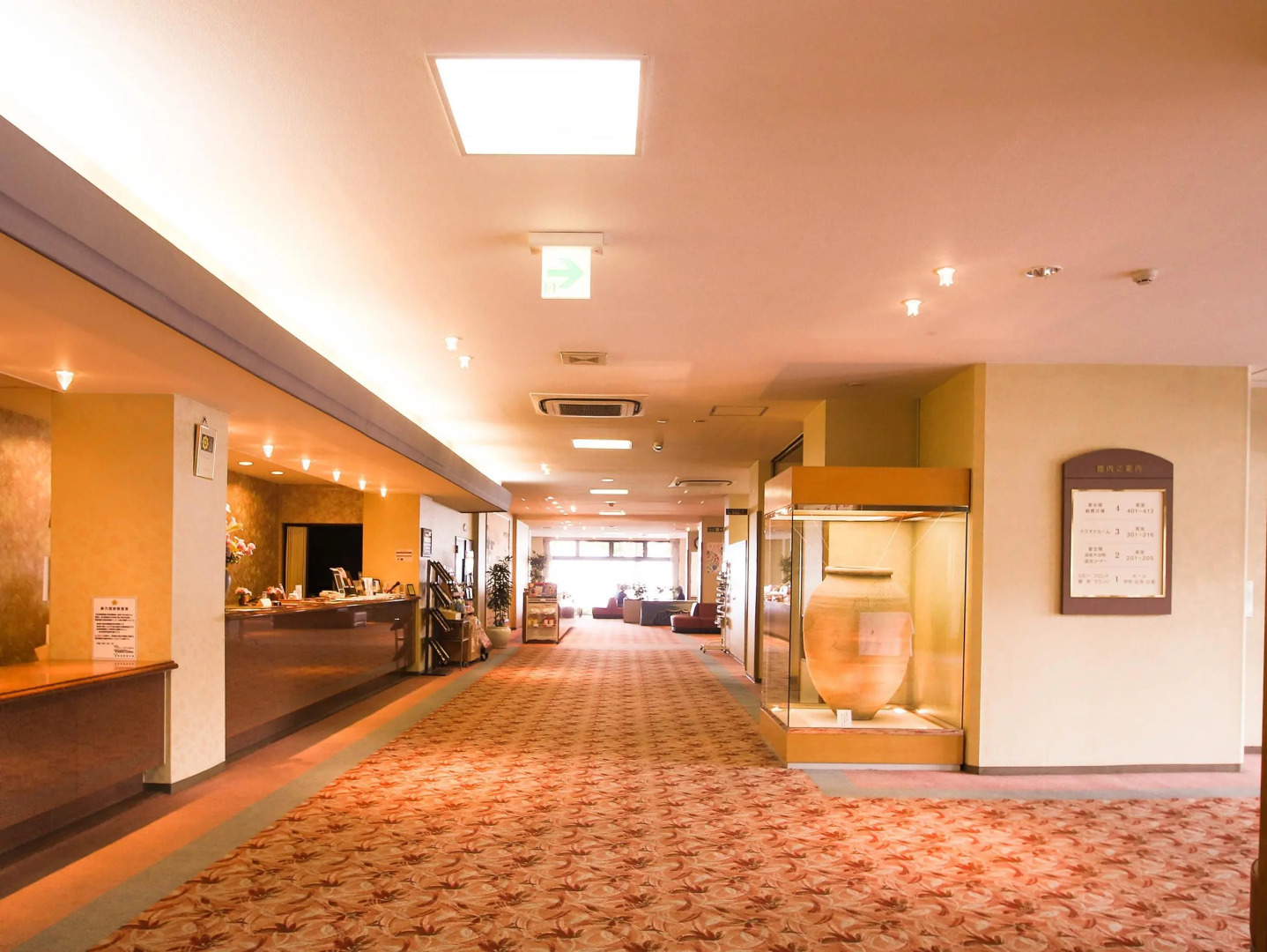 Ayaha Lakeside Hotel