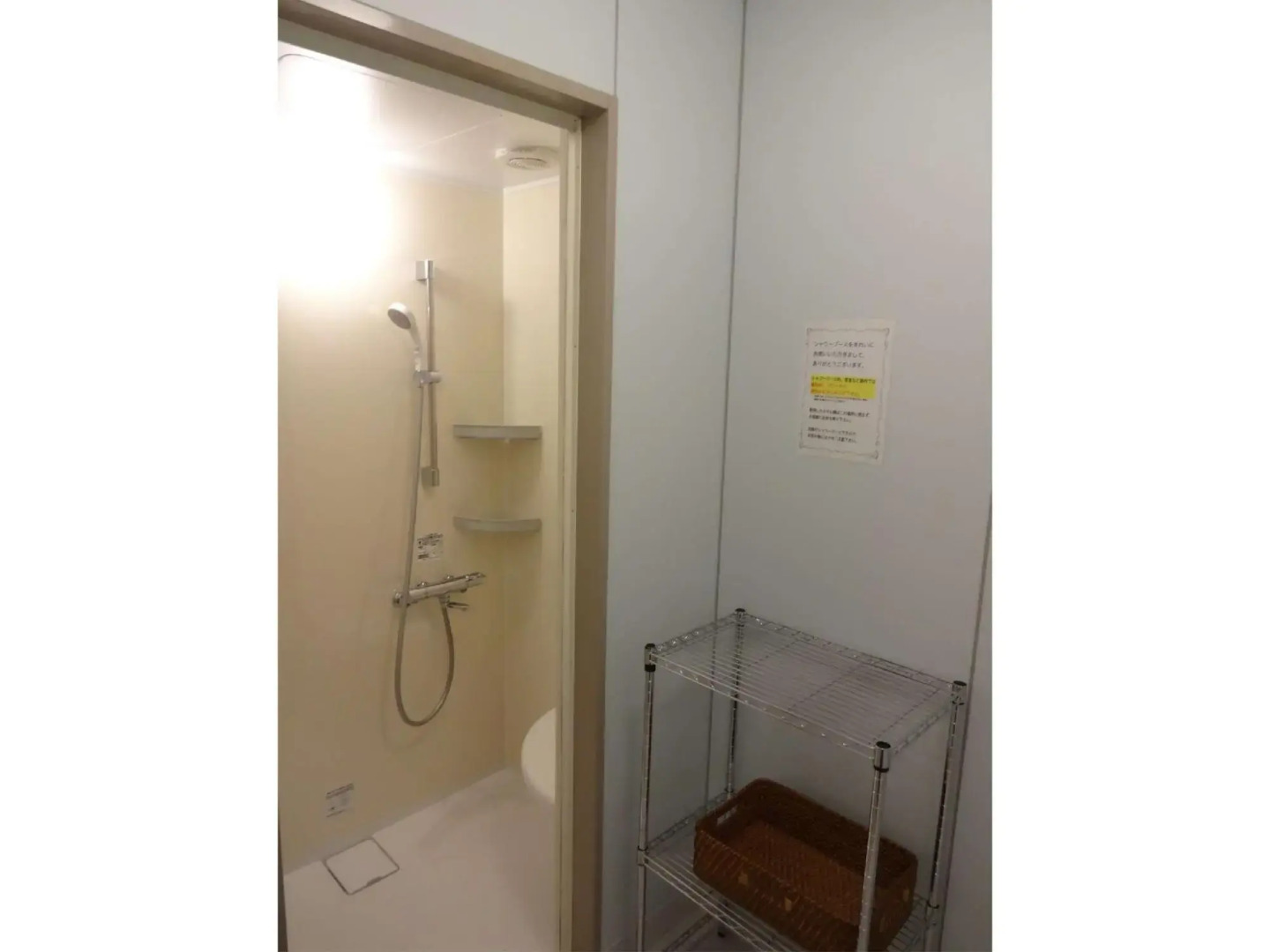 Hamakita Plaza Hotel