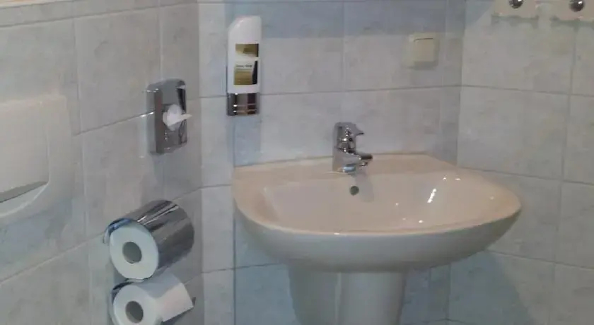 Pension Kapellenstein