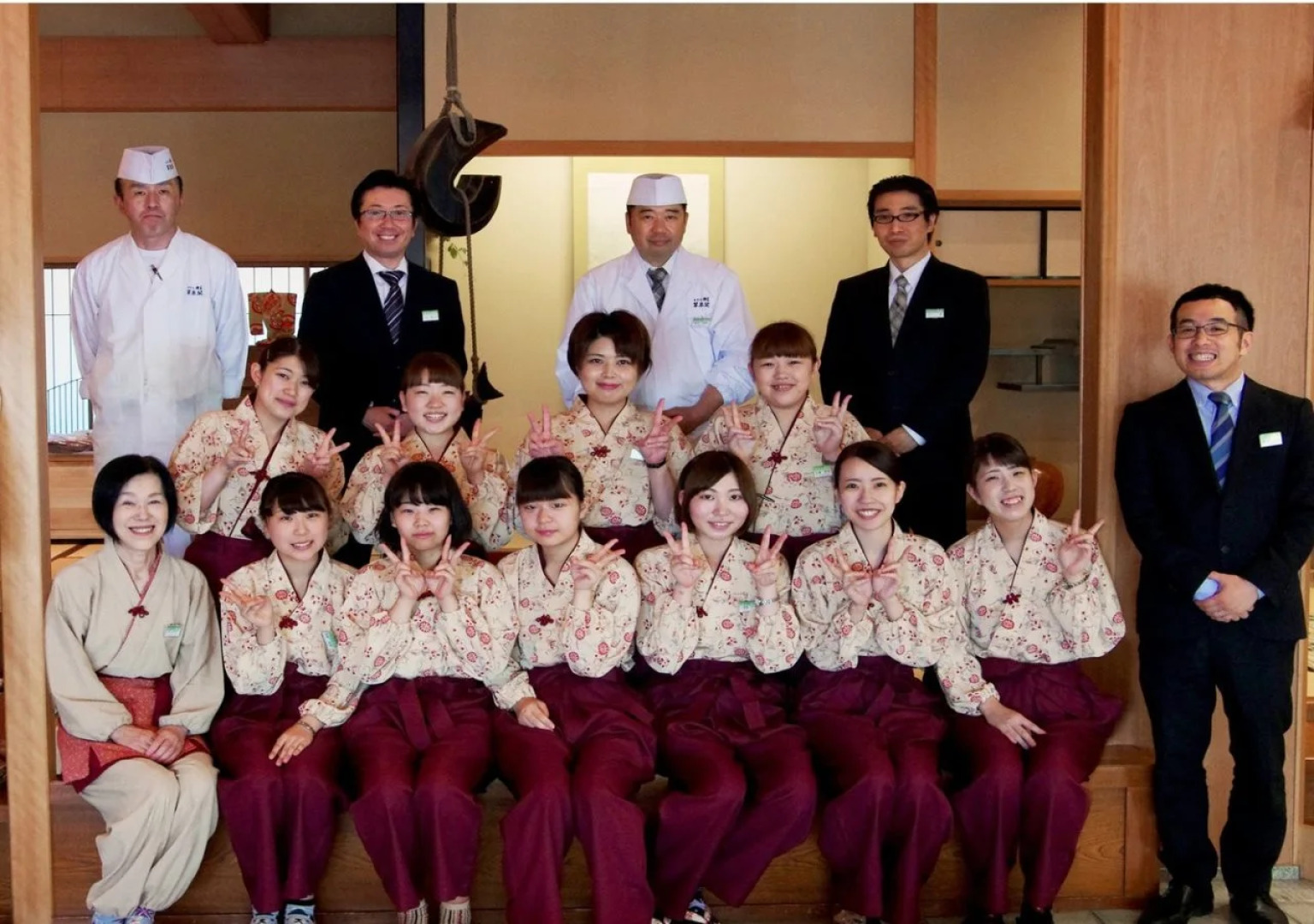 Hotel Kunitomi Suisenkaku