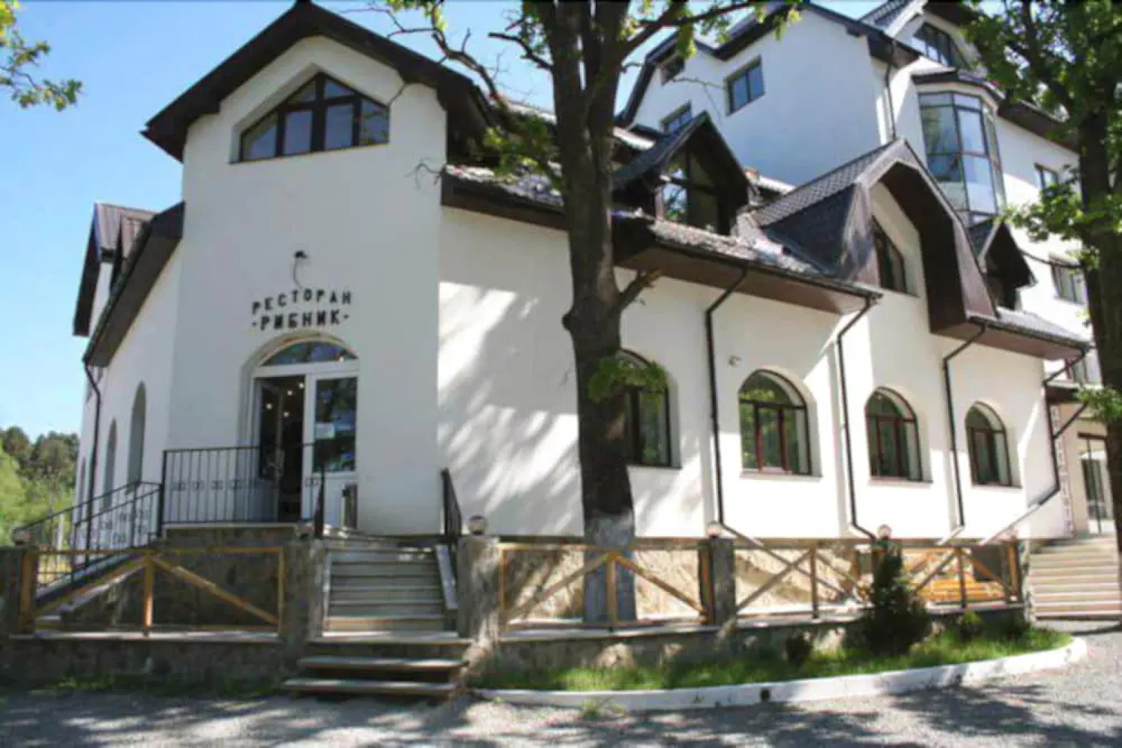 Hotel Solotvyno Resort