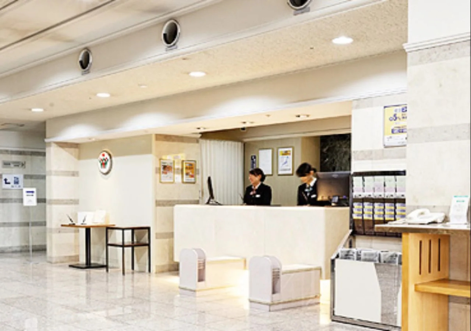 Kurume Washington Hotel Plaza