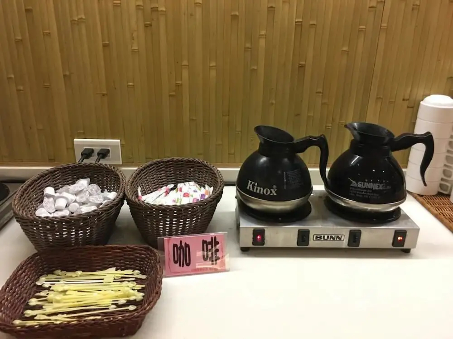 Ku Kuan