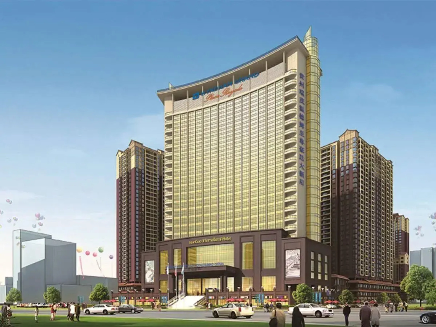 Wyndham Grand Plaza Royale Ruimao Guizhou