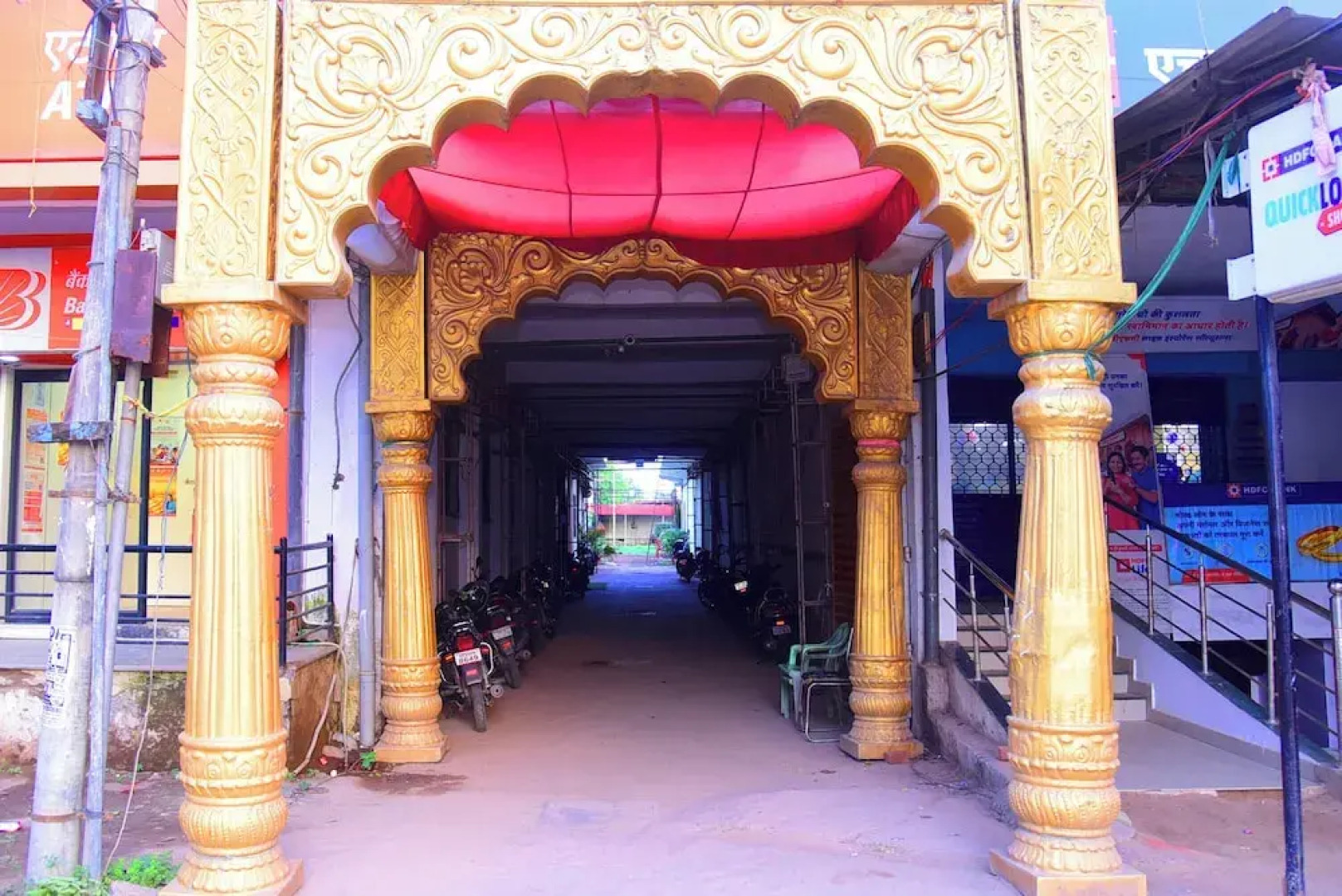 Hotel Shree Mahalaxmi