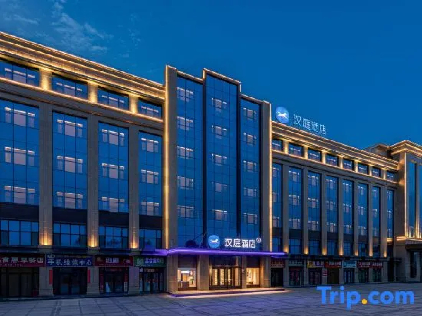 HanTing Hotel (Longxi Qiaonan)