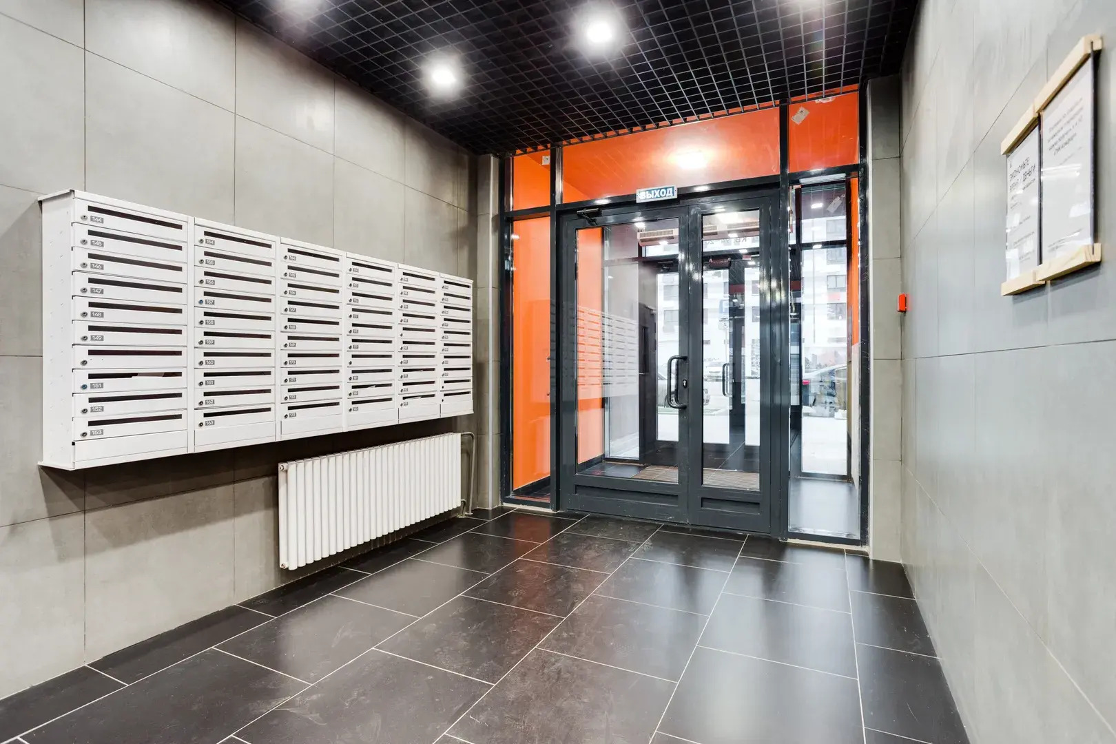 Home Like (Хоум Лайк) на улице Каштановая 6