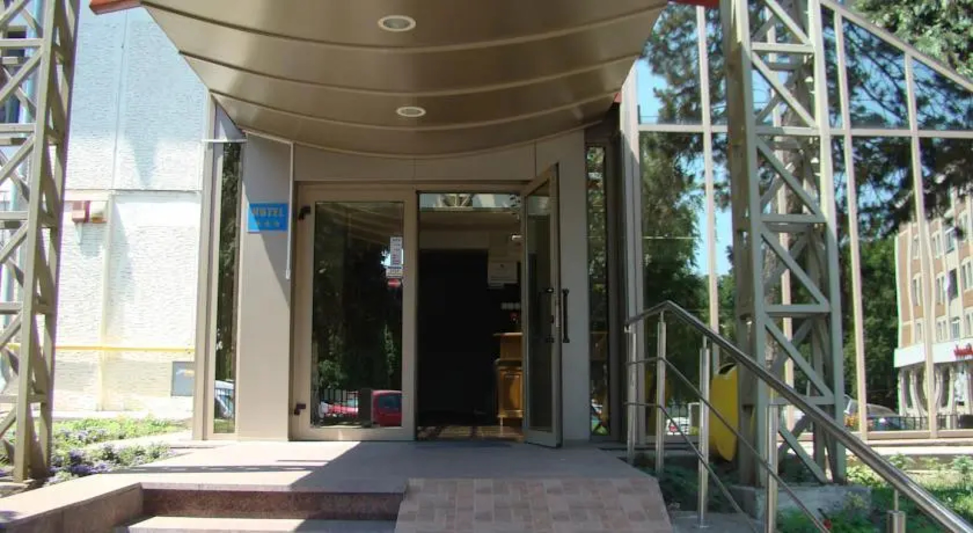 Hotel Gloria Suceava