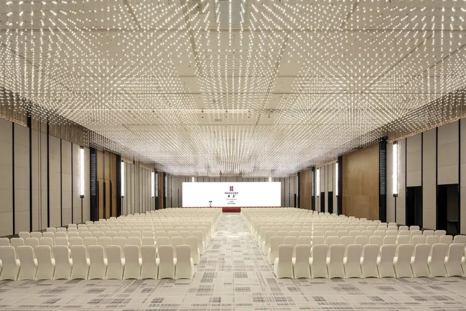 Hualuxe Yibin, An IHG Hotel