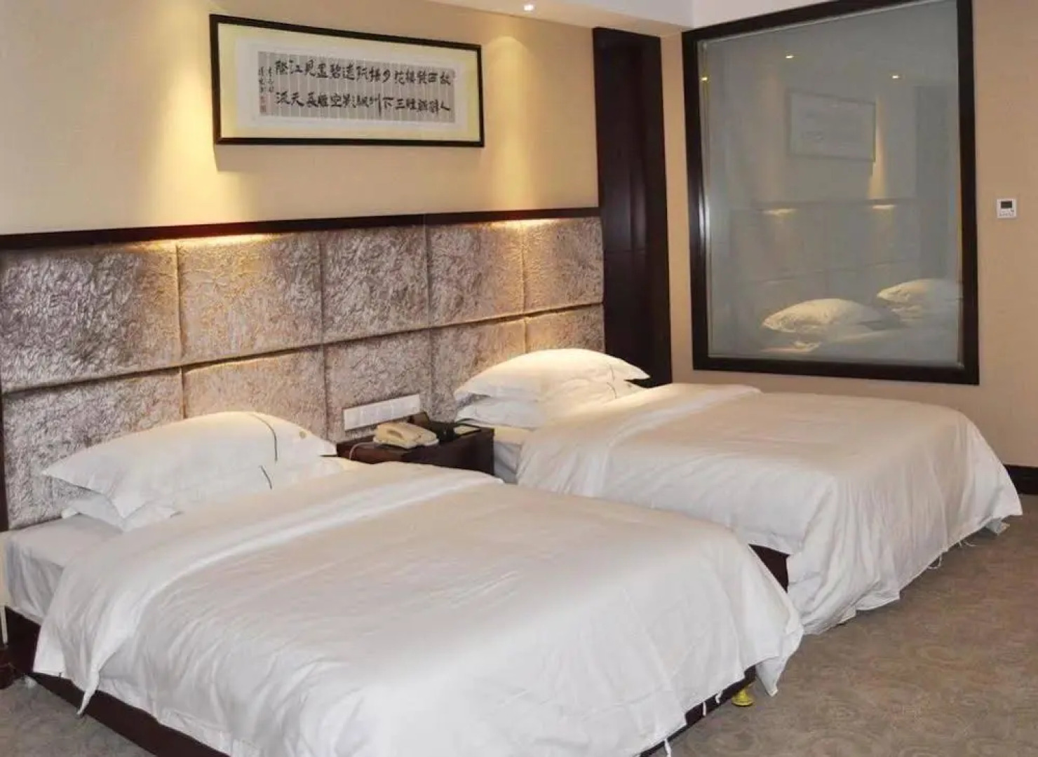 Nanchang Cheng Lake Intercontinental Hotel