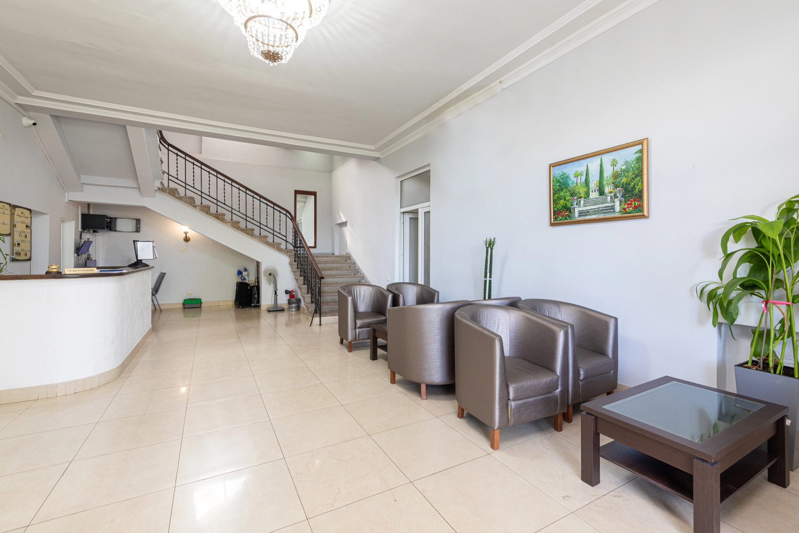 Мидель Гагра